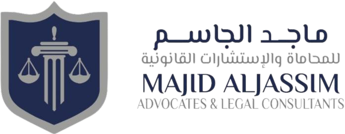 MJ Law Firm
